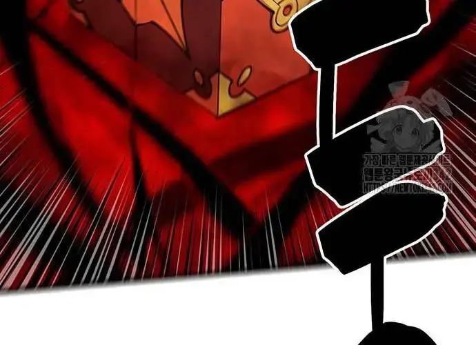 Touhou Bougetsushou: Silent Sinner In Blue Chapter 93 - Trang 2