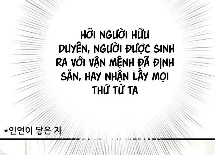 Touhou Bougetsushou: Silent Sinner In Blue Chapter 93 - Trang 2