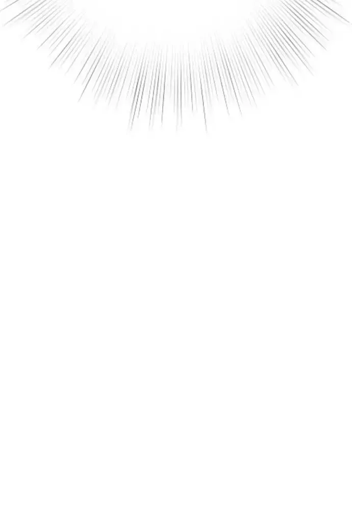 Touhou Bougetsushou: Silent Sinner In Blue Chapter 93 - Trang 2