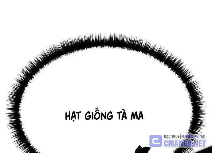 Touhou Bougetsushou: Silent Sinner In Blue Chapter 93 - Trang 2