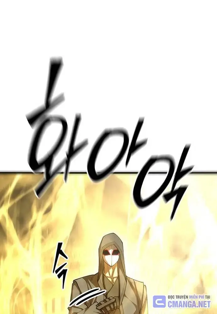 Touhou Bougetsushou: Silent Sinner In Blue Chapter 93 - Trang 2