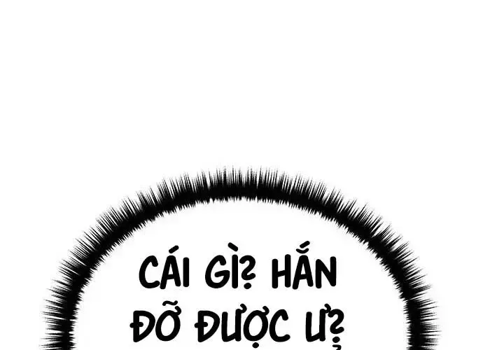 Touhou Bougetsushou: Silent Sinner In Blue Chapter 93 - Trang 2