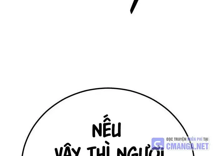 Touhou Bougetsushou: Silent Sinner In Blue Chapter 93 - Trang 2