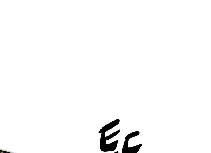 Touhou Bougetsushou: Silent Sinner In Blue Chapter 93 - Trang 2