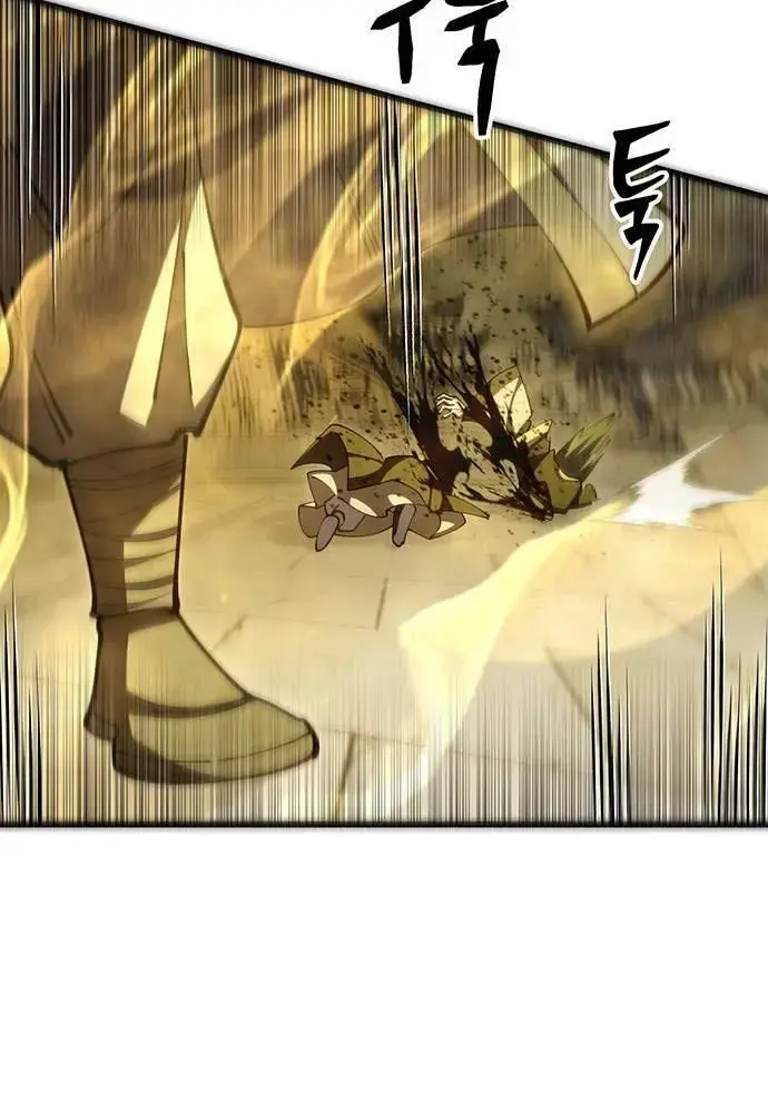 Touhou Bougetsushou: Silent Sinner In Blue Chapter 93 - Trang 2