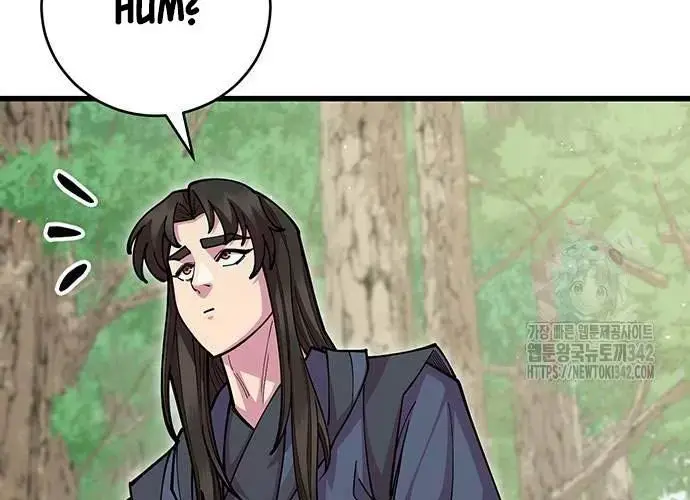 Touhou Bougetsushou: Silent Sinner In Blue Chapter 94 - Trang 2