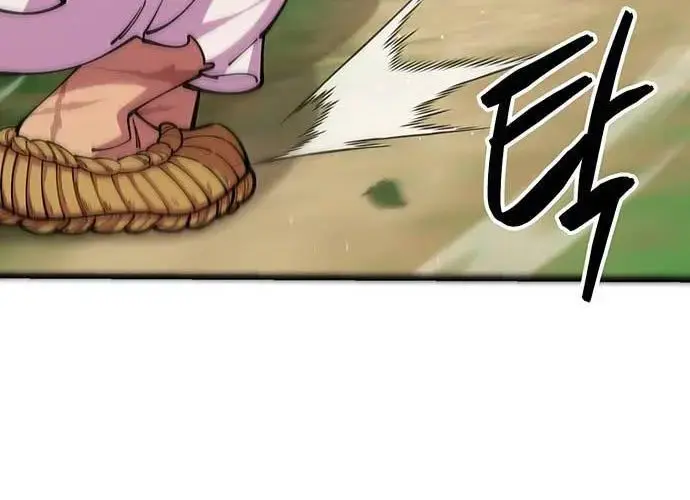 Touhou Bougetsushou: Silent Sinner In Blue Chapter 94 - Trang 2