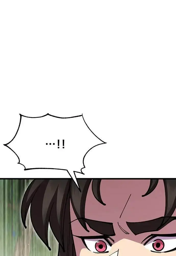 Touhou Bougetsushou: Silent Sinner In Blue Chapter 94 - Trang 2