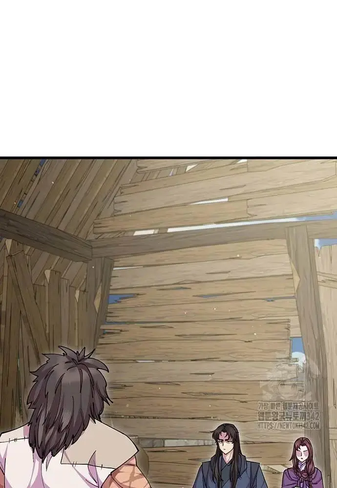 Touhou Bougetsushou: Silent Sinner In Blue Chapter 94 - Trang 2