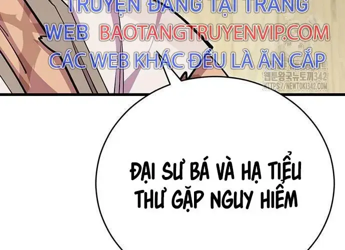 Touhou Bougetsushou: Silent Sinner In Blue Chapter 94 - Trang 2