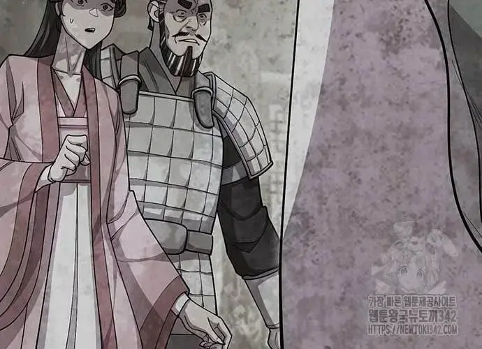 Touhou Bougetsushou: Silent Sinner In Blue Chapter 94 - Trang 2