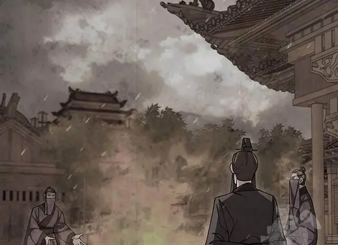 Touhou Bougetsushou: Silent Sinner In Blue Chapter 94 - Trang 2