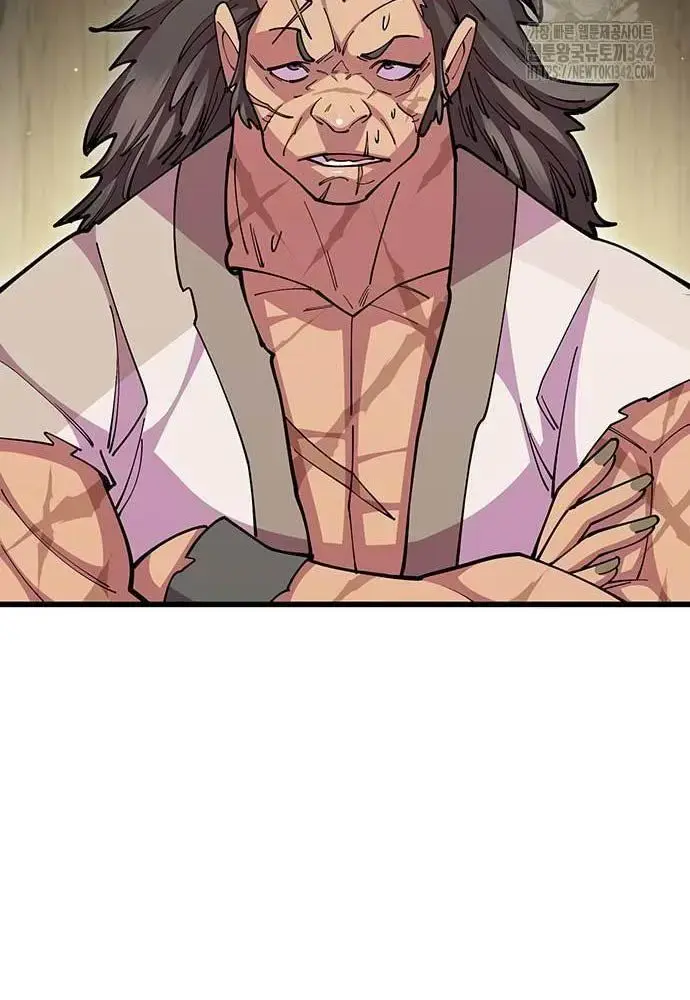 Touhou Bougetsushou: Silent Sinner In Blue Chapter 94 - Trang 2