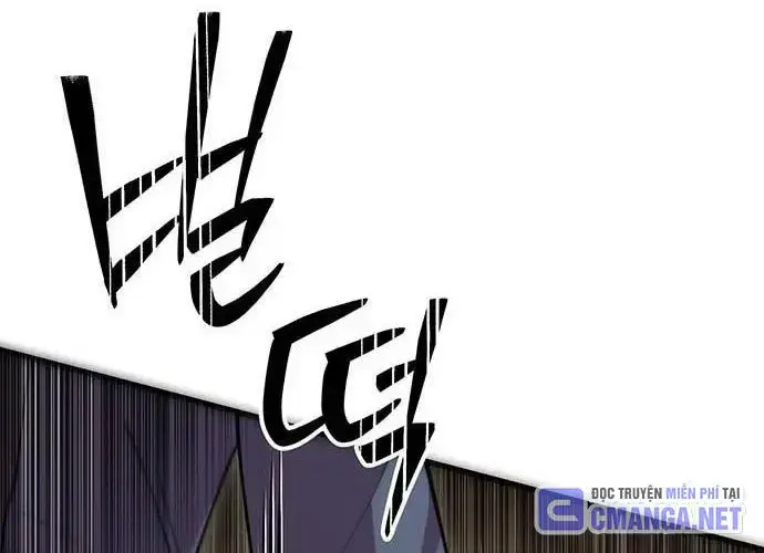 Touhou Bougetsushou: Silent Sinner In Blue Chapter 94 - Trang 2