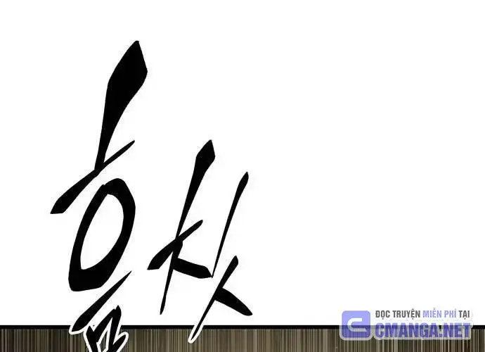 Touhou Bougetsushou: Silent Sinner In Blue Chapter 94 - Trang 2