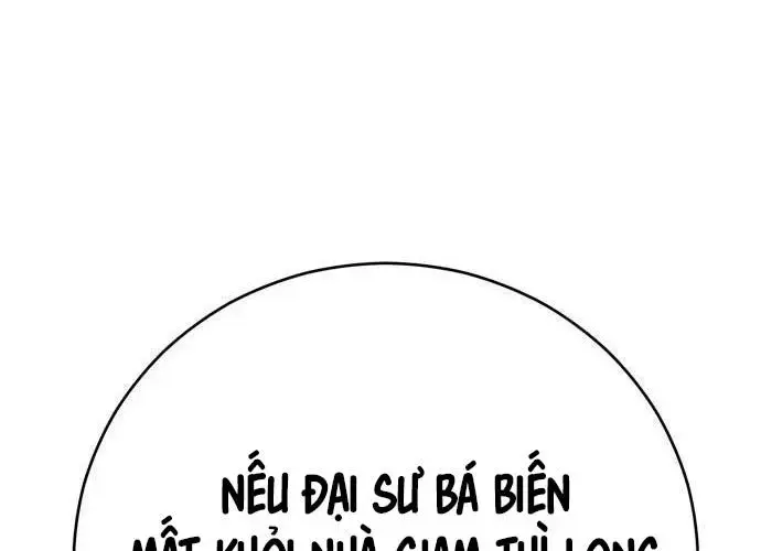 Touhou Bougetsushou: Silent Sinner In Blue Chapter 94 - Trang 2