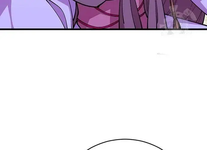 Touhou Bougetsushou: Silent Sinner In Blue Chapter 94 - Trang 2