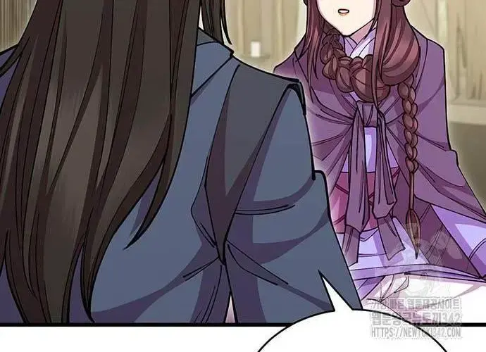 Touhou Bougetsushou: Silent Sinner In Blue Chapter 94 - Trang 2