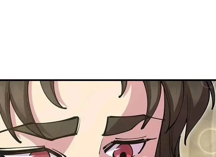 Touhou Bougetsushou: Silent Sinner In Blue Chapter 94 - Trang 2