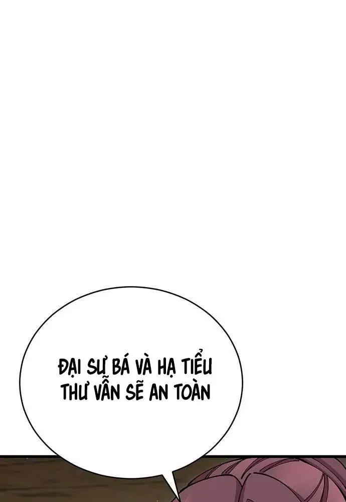 Touhou Bougetsushou: Silent Sinner In Blue Chapter 94 - Trang 2