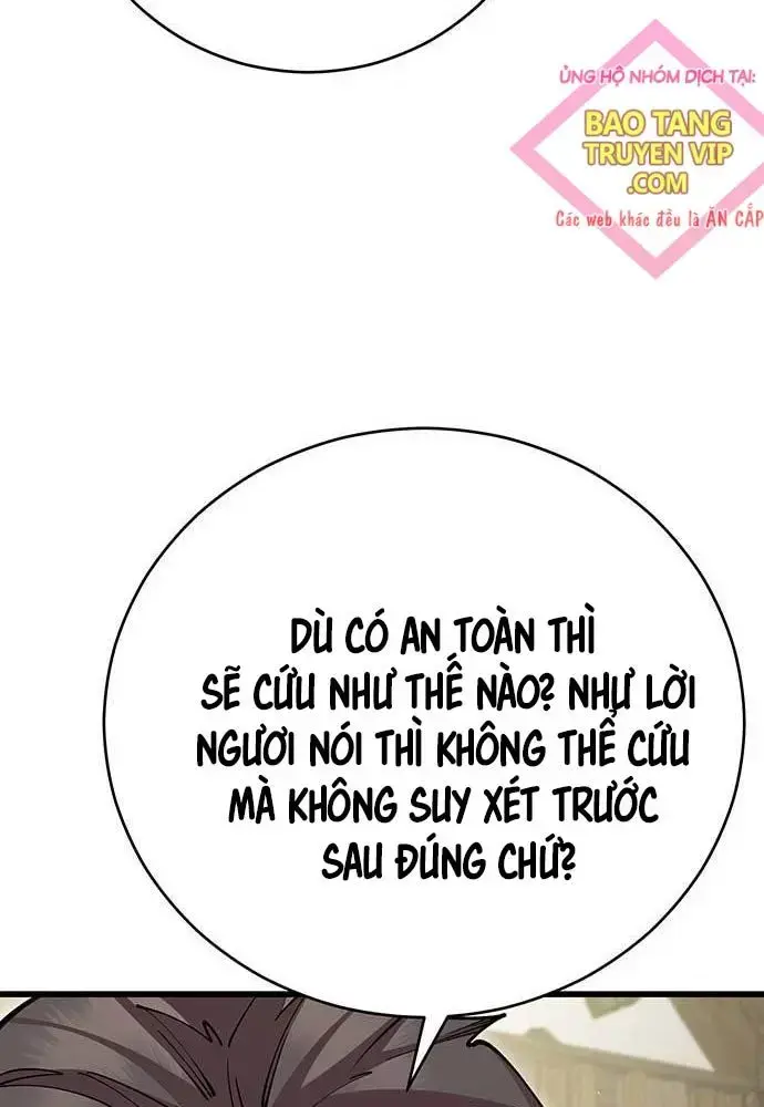 Touhou Bougetsushou: Silent Sinner In Blue Chapter 94 - Trang 2