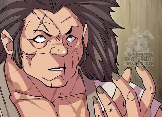 Touhou Bougetsushou: Silent Sinner In Blue Chapter 94 - Trang 2