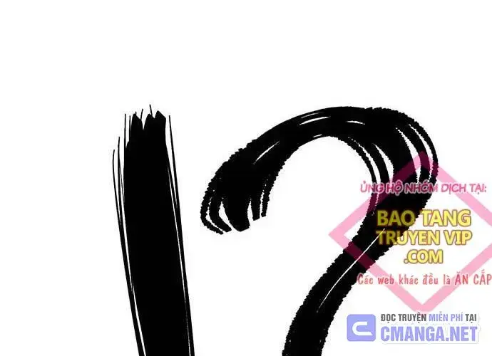 Touhou Bougetsushou: Silent Sinner In Blue Chapter 94 - Trang 2