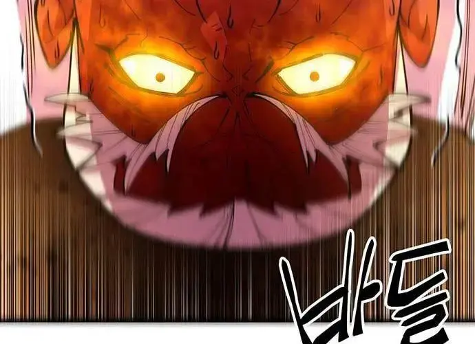 Touhou Bougetsushou: Silent Sinner In Blue Chapter 94 - Trang 2