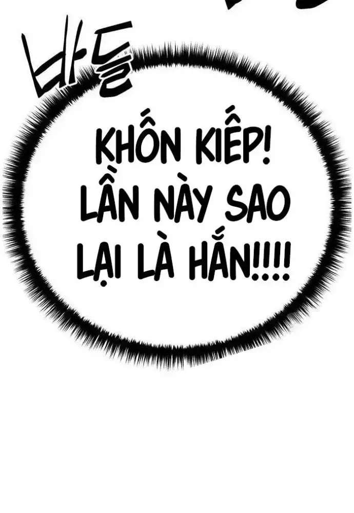 Touhou Bougetsushou: Silent Sinner In Blue Chapter 94 - Trang 2