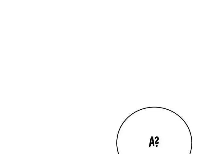 Touhou Bougetsushou: Silent Sinner In Blue Chapter 94 - Trang 2