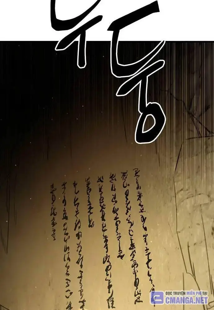 Touhou Bougetsushou: Silent Sinner In Blue Chapter 94 - Trang 2