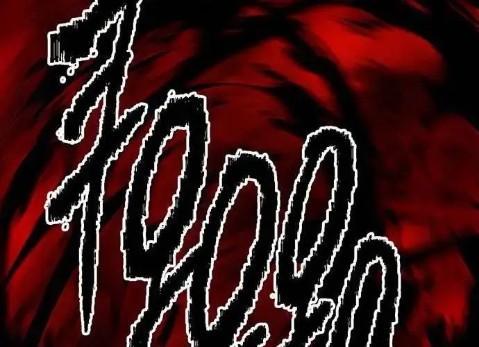 Touhou Bougetsushou: Silent Sinner In Blue Chapter 94 - Trang 2