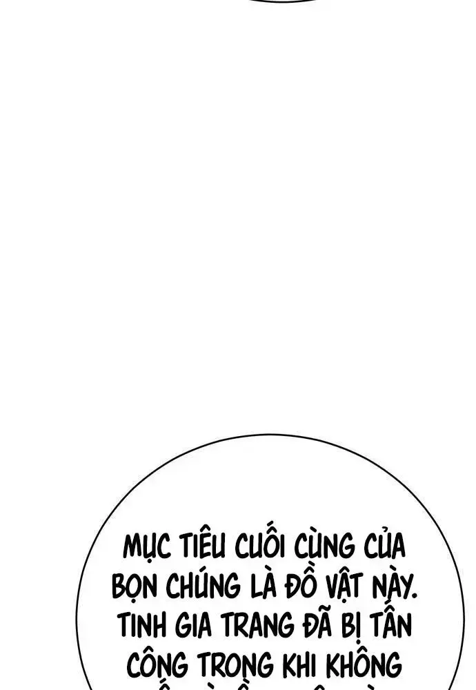 Touhou Bougetsushou: Silent Sinner In Blue Chapter 94 - Trang 2