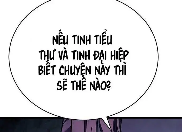Touhou Bougetsushou: Silent Sinner In Blue Chapter 94 - Trang 2