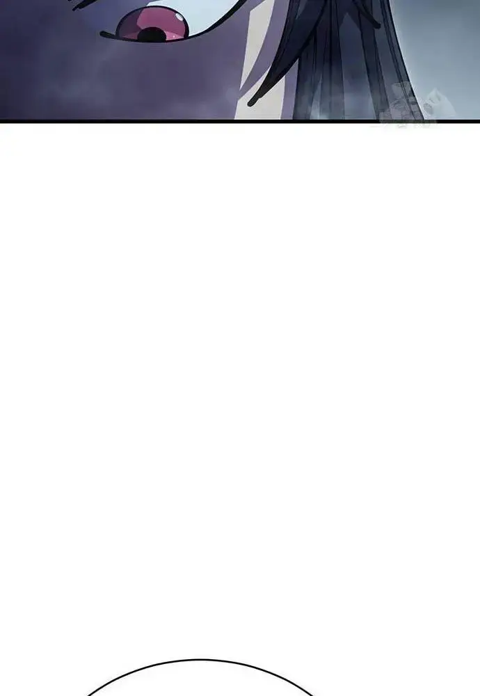 Touhou Bougetsushou: Silent Sinner In Blue Chapter 94 - Trang 2