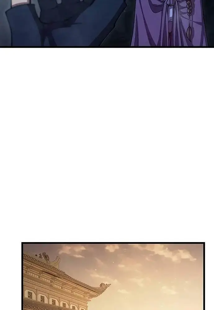 Touhou Bougetsushou: Silent Sinner In Blue Chapter 94 - Trang 2