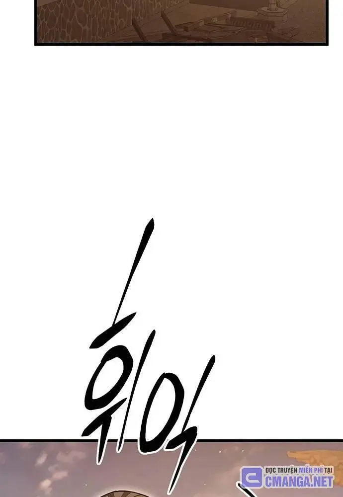 Touhou Bougetsushou: Silent Sinner In Blue Chapter 94 - Trang 2