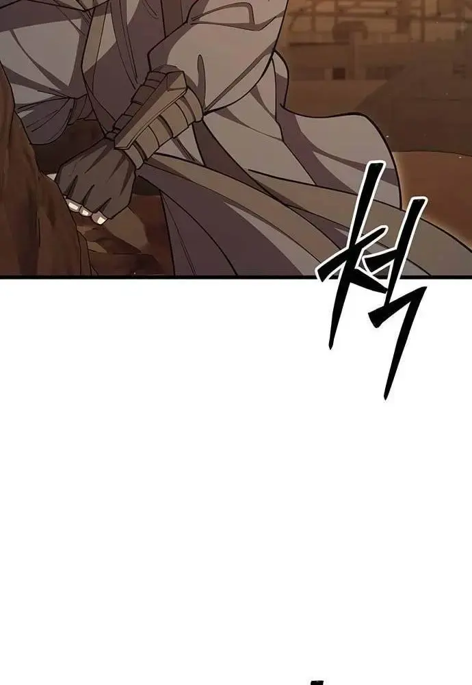 Touhou Bougetsushou: Silent Sinner In Blue Chapter 94 - Trang 2