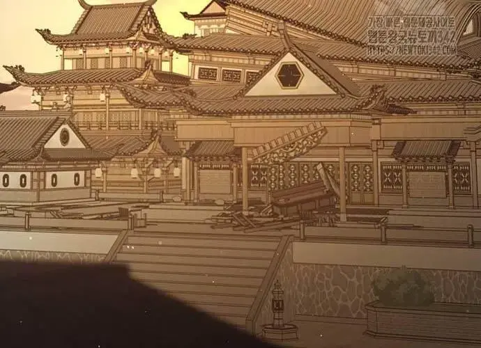 Touhou Bougetsushou: Silent Sinner In Blue Chapter 94 - Trang 2