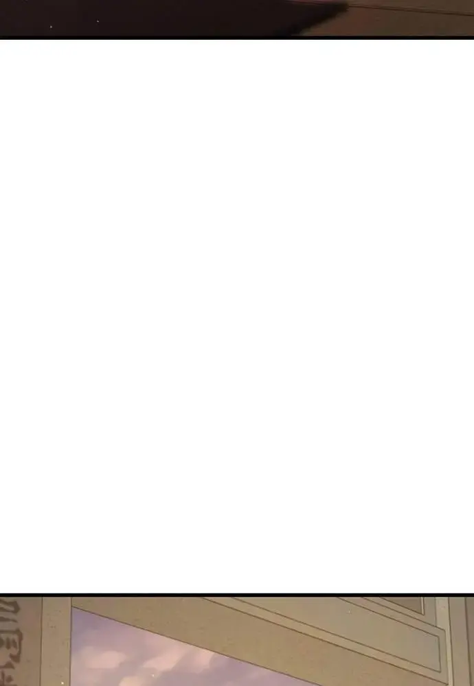 Touhou Bougetsushou: Silent Sinner In Blue Chapter 94 - Trang 2