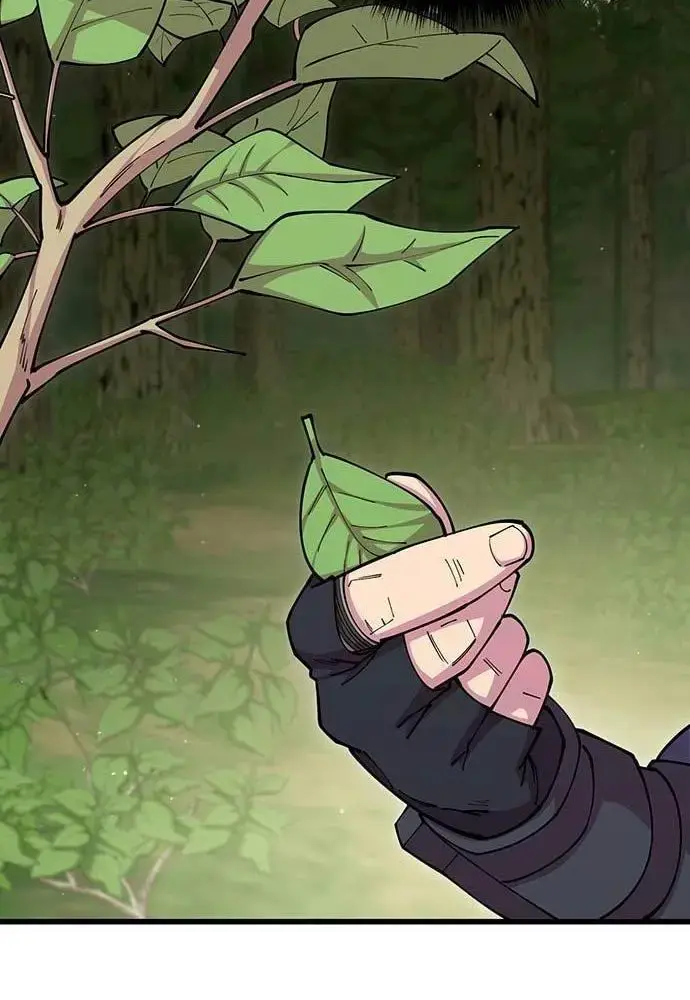 Touhou Bougetsushou: Silent Sinner In Blue Chapter 95 - Trang 2