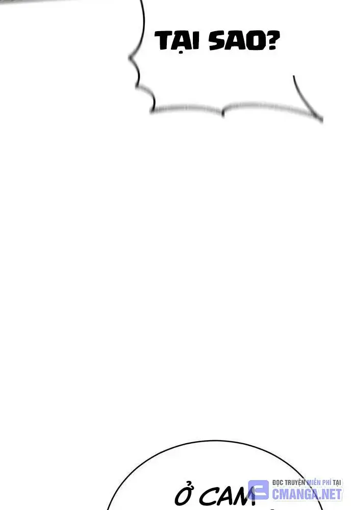 Touhou Bougetsushou: Silent Sinner In Blue Chapter 95 - Trang 2