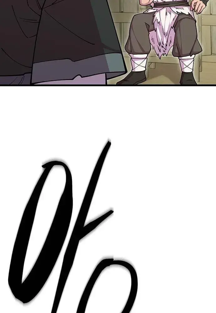 Touhou Bougetsushou: Silent Sinner In Blue Chapter 95 - Trang 2