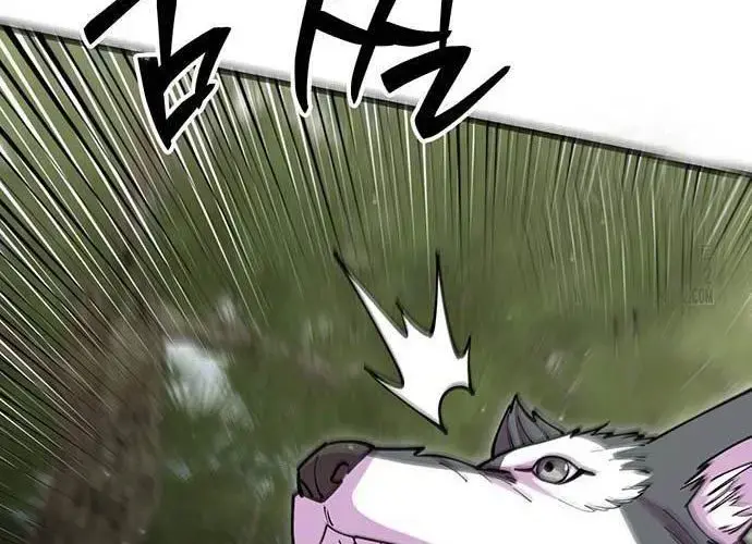 Touhou Bougetsushou: Silent Sinner In Blue Chapter 95 - Trang 2