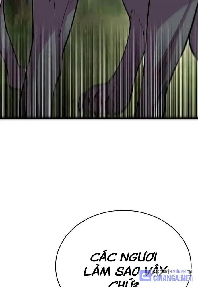 Touhou Bougetsushou: Silent Sinner In Blue Chapter 95 - Trang 2