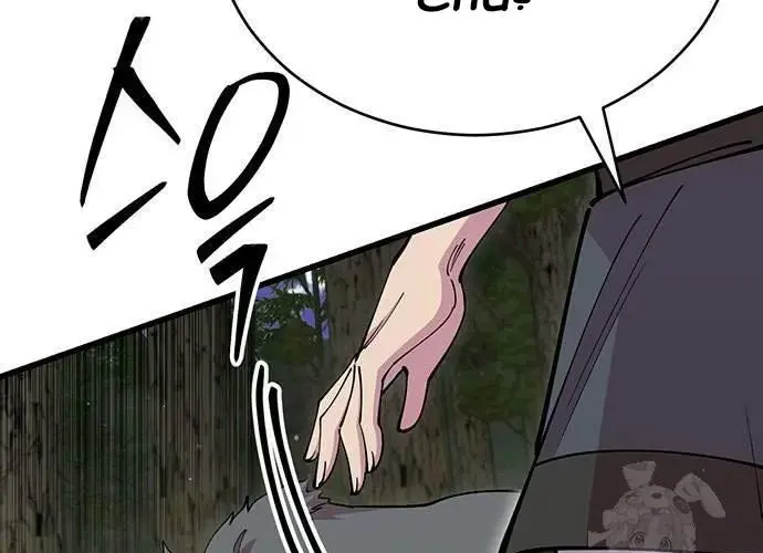 Touhou Bougetsushou: Silent Sinner In Blue Chapter 95 - Trang 2