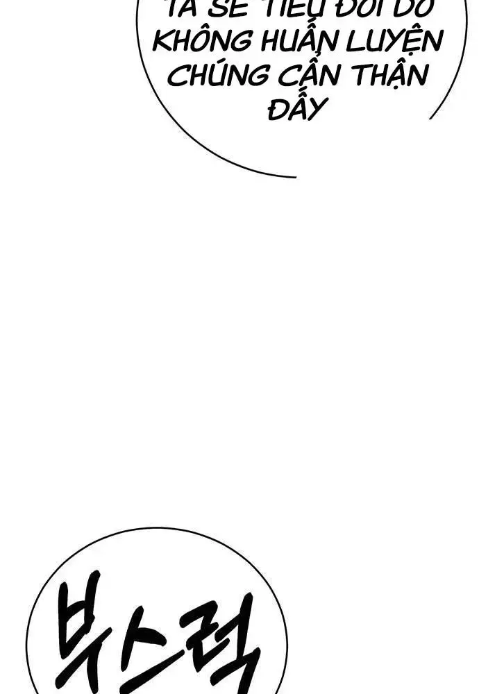 Touhou Bougetsushou: Silent Sinner In Blue Chapter 95 - Trang 2