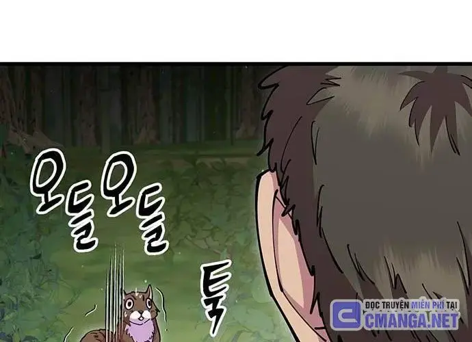 Touhou Bougetsushou: Silent Sinner In Blue Chapter 95 - Trang 2