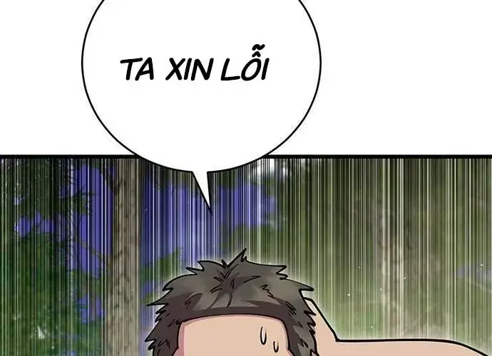 Touhou Bougetsushou: Silent Sinner In Blue Chapter 95 - Trang 2