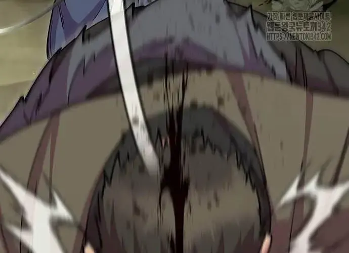 Touhou Bougetsushou: Silent Sinner In Blue Chapter 95 - Trang 2